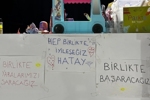 23 Nisan Çifte Bayram